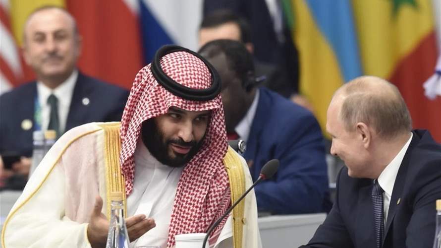 بوتين وولي العهد السعودي يحثان منتجي النفط على الالتزام بخفض الإنتاج