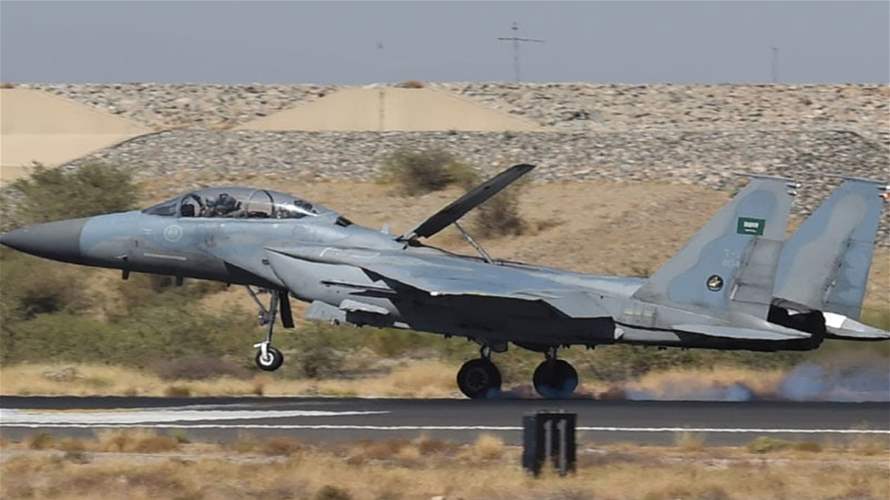 مقتل طيارين سعوديين بتحطم مقاتلة خلال مهمة تدريبية