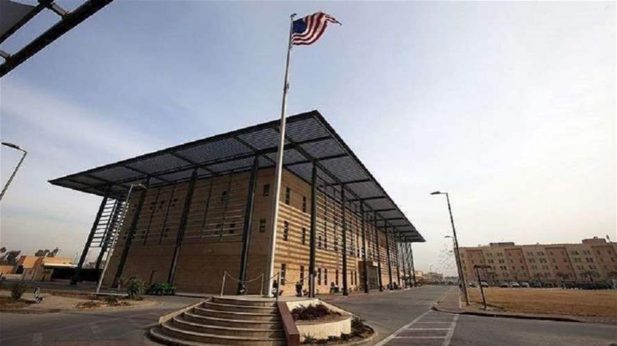 السفارة الأميركية في بغداد تحثّ الحكومة العراقية على "حماية" الطواقم الدبلوماسية