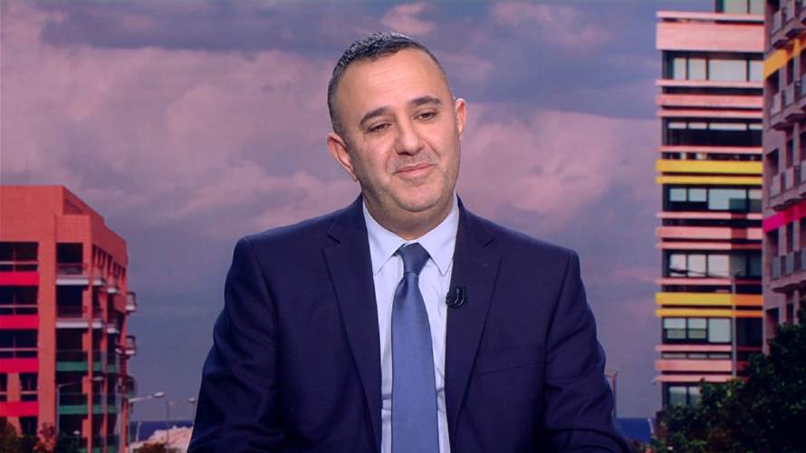 أشرف بيضون للـLBCI: الملف الرئاسي لم يعد مدرجا على سلّم الأولويات الدولية