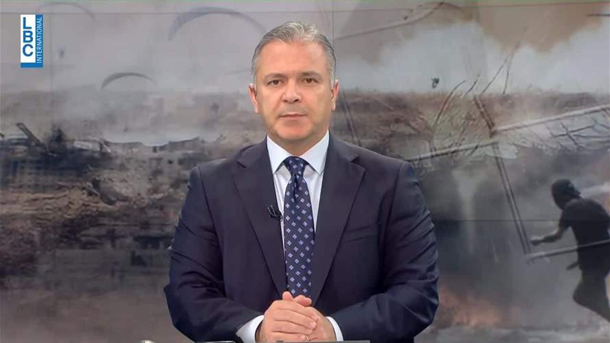 مقدمة النشرة المسائية 08-12-2023