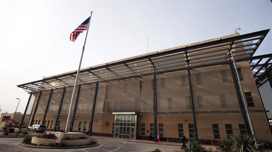 الولايات المتحدة "تدين بشدة" الهجوم على سفارتها في بغداد