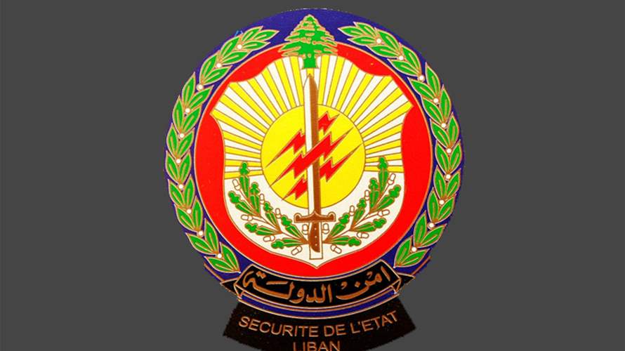 أمن الدولة: مقتل مطلوب بمذكرات توقيف عدة بعد محاصرته في عيتيت