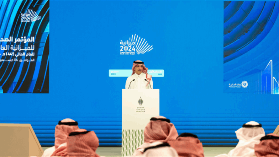 ممثل الأمين العام لمنظمة أوبك يؤكد في مؤتمر المناخ عدم وجود "حلّ وحيد" لمستقبل الطاقة