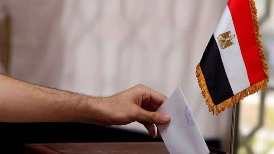 Polls open in Egypt's Presidential elections 