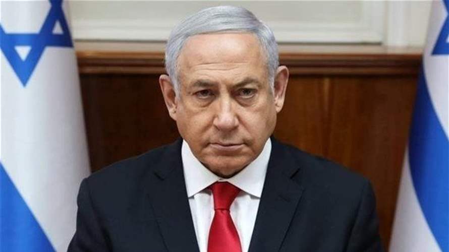 Netanyahu defies international pressure, vows to continue Gaza War against Hamas