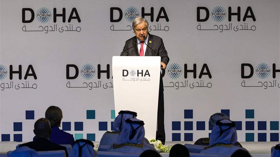 Dialogue, diplomacy, and diversity: Doha Forum's message amid discords