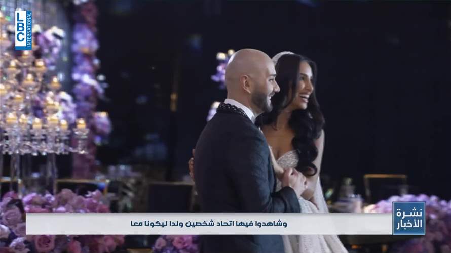 الفنان اللبناني العالمي مساري يدخل القفص الذهبي