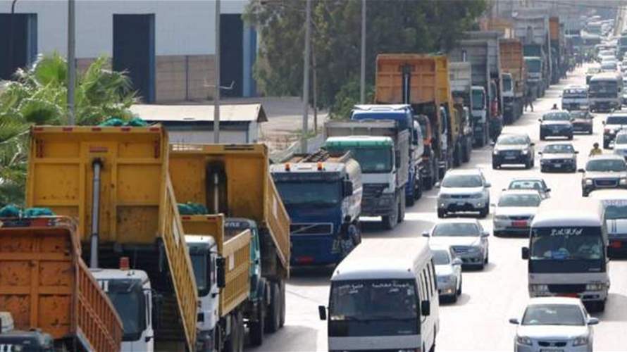 قطاع النقل البري: للإلتزام بالإضراب غدًا