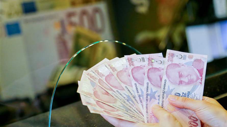 Turkish lira records historically low level against the US dollar 