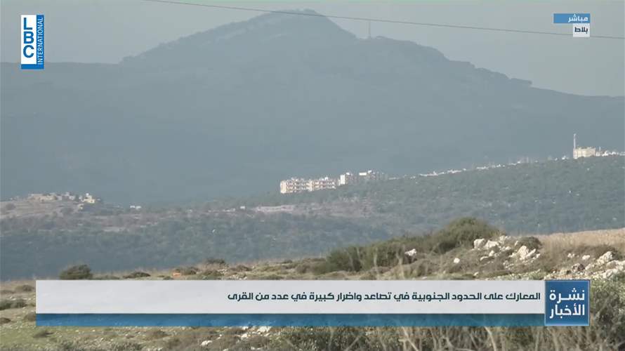 عدد من القذائف سقط اليوم على مختلف البلدات الجنوبية...
