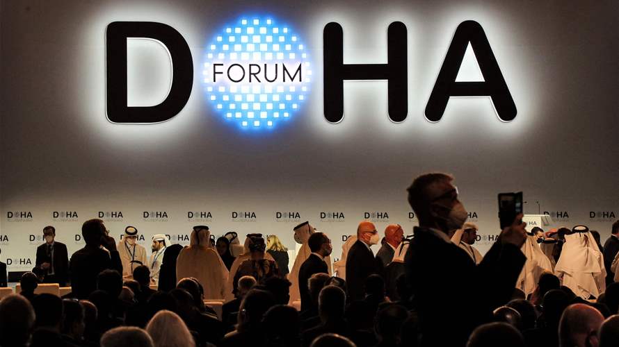Doha Forum highlights: Green initiatives and economic development
