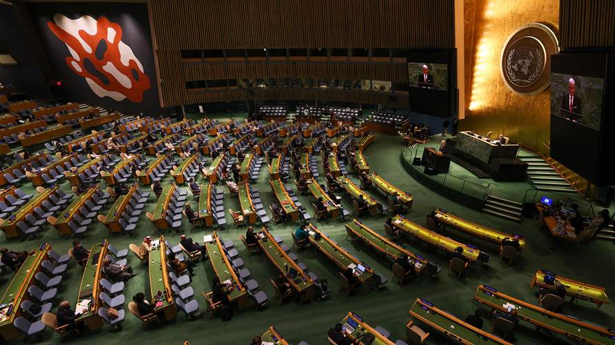 UN General Assembly set to demand Gaza ceasefire