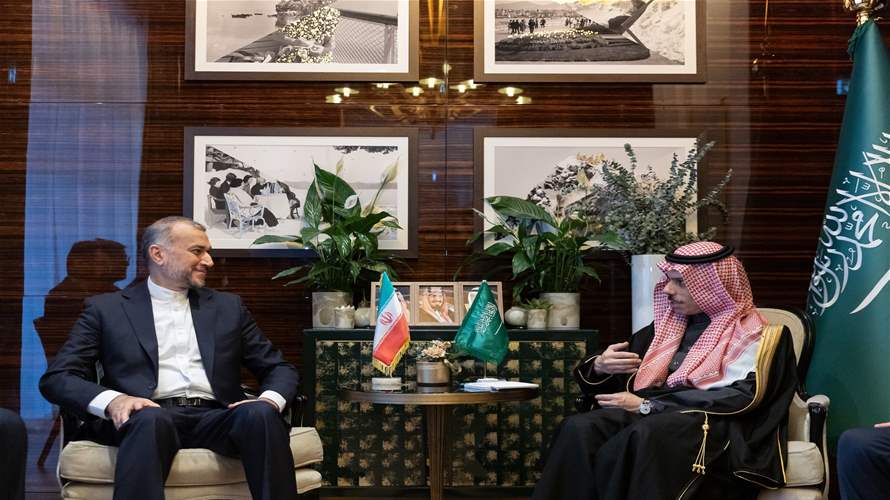 وزير الخارجية السعودي التقى نظيره الإيراني