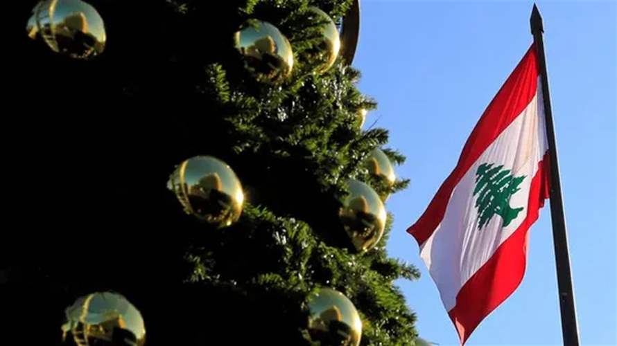 Christmas in Kawkaba: A timeless celebration of joy and unity
