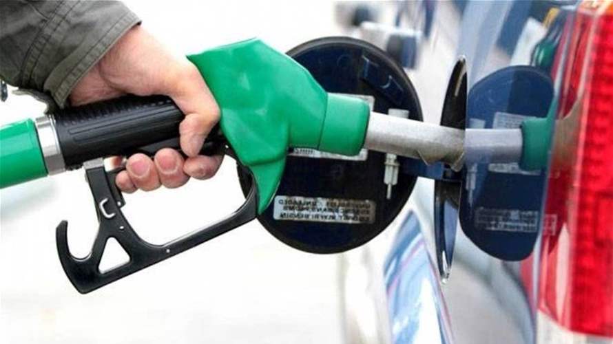 Prices of 95 and 98 octane gasoline drop