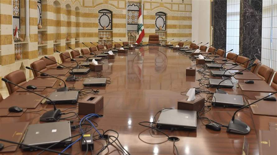Cabinet session postponed due to insufficient attendance of ministers for quorum achievement