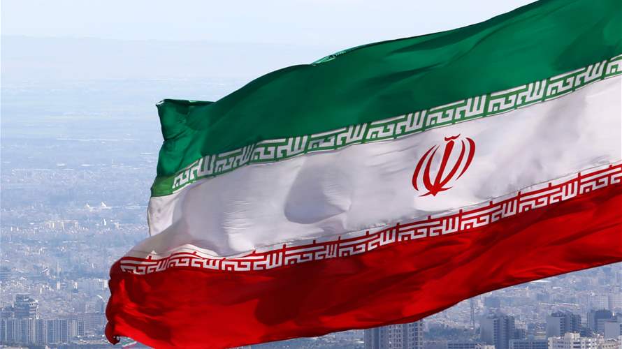 Official media: Iran executed an 'agent for the Israeli Mossad' 