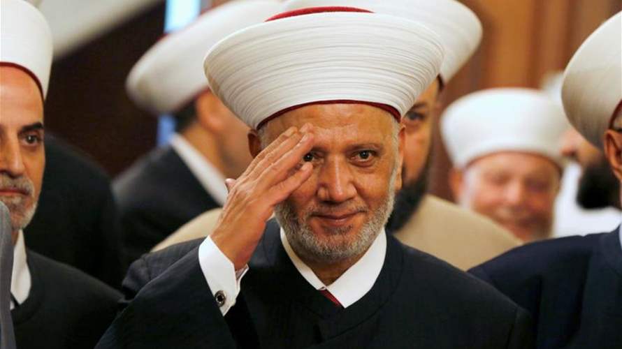 Grand Mufti commends Parliament's move to preserve military institution