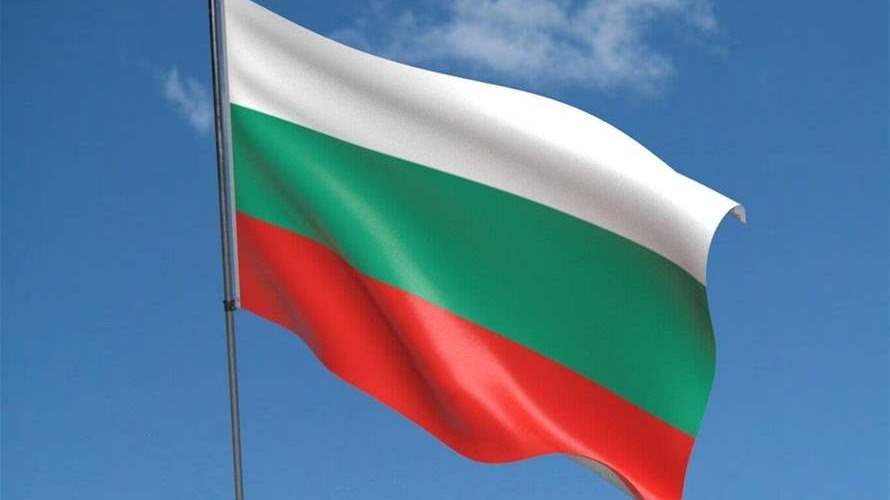 بلغاريا تنضم إلى الحظر الأوروبي على النفط الروسي