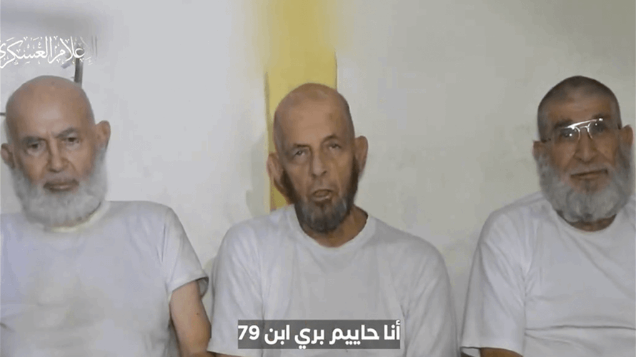 Hamas posts video of three elderly Israeli hostages