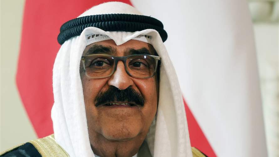 Kuwait cabinet submits resignation to new emir 