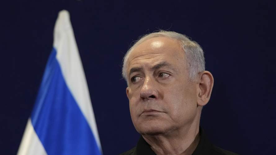 Netanyahu rules out Gaza ceasefire before 'elimination' of Hamas