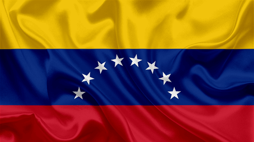 فنزويلا تطلق 21 سجينا سياسيا بينهم 8 أميركيين 