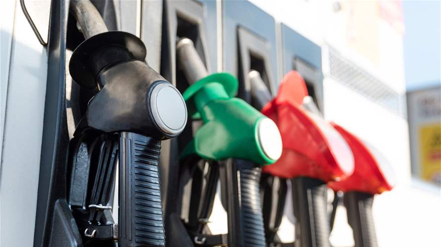 Fuel prices decrease across Lebanon