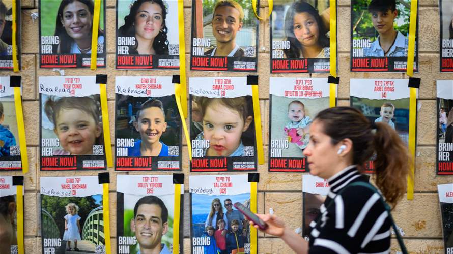 أقارب رهينة إسرائيلي-اميركي في غزة يؤكدون مقتله