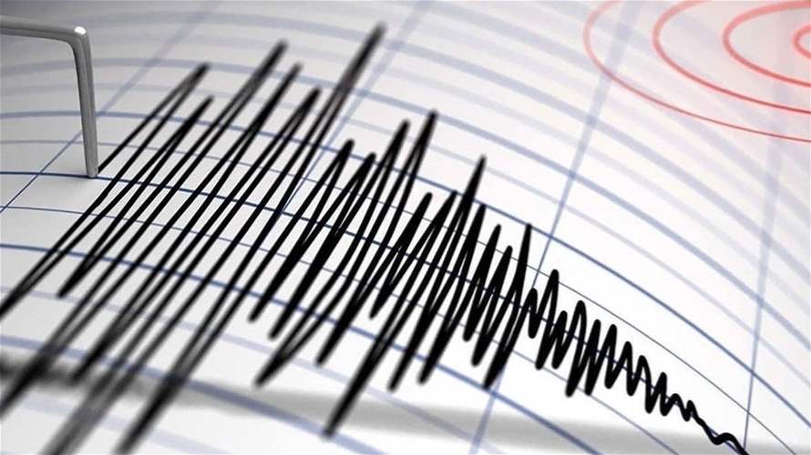 زلزال بقوة 5.8 درجة يضرب تشيلي
