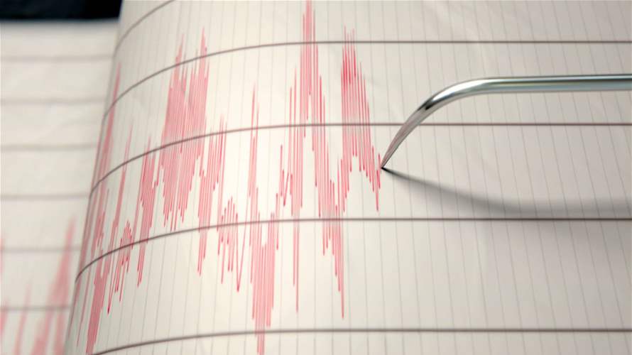 5.8-magnitude earthquake strikes Chile 