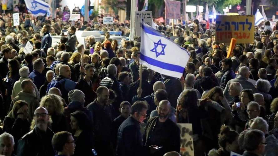 تظاهرات في اسرائيل تطالب باقالة نتانياهو 