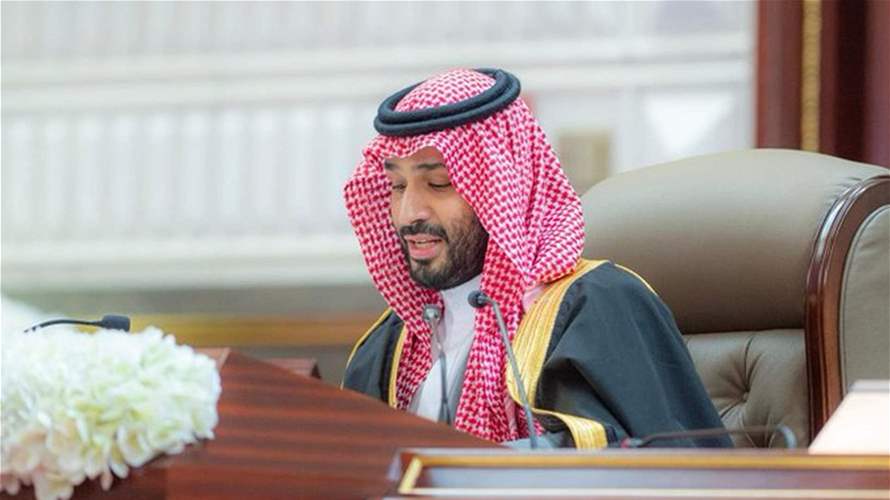 Saudi Crown Prince calls for Arab-Islamic initiative against Israeli aggression