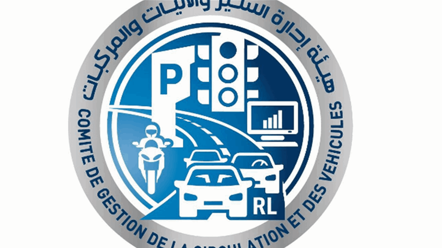 Traffic and Vehicles Management Authority: Vehicle registration schedule revealed