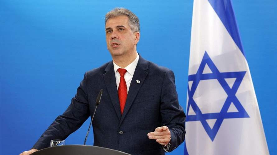 وزير الخارجية الإسرائيلي: إسرائيل مستعدة للسماح للسفن بتوصيل المساعدات إلى غزة في إطار ممر بحري مقترح من قبرص
