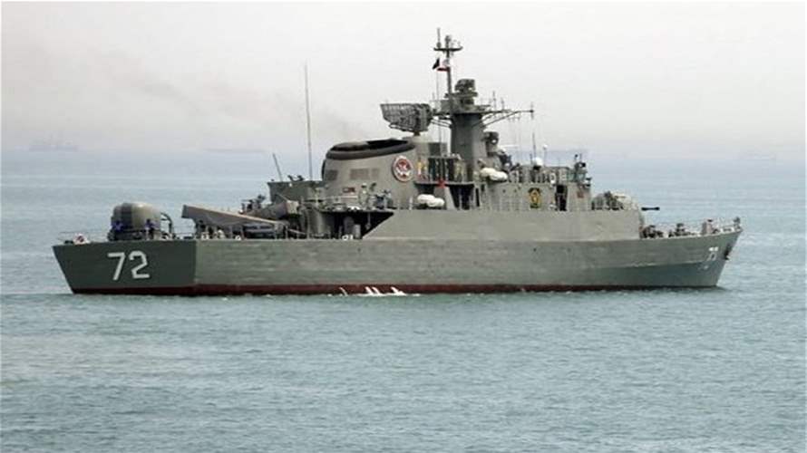 سفينة حربية إيرانية تدخل البحر الأحمر