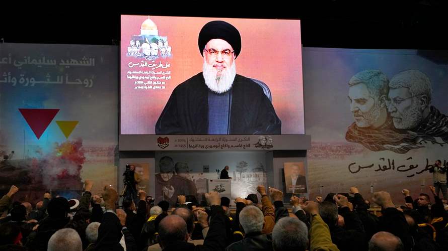 Hezbollah's strategic calculations: Navigating political 'minefields' after Saleh al-Arouri's assassination 