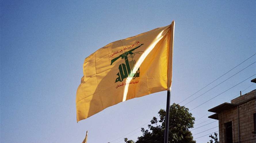 Hezbollah 'loses' four members, including key figure Hussein Yazbek, in Naqoura attack