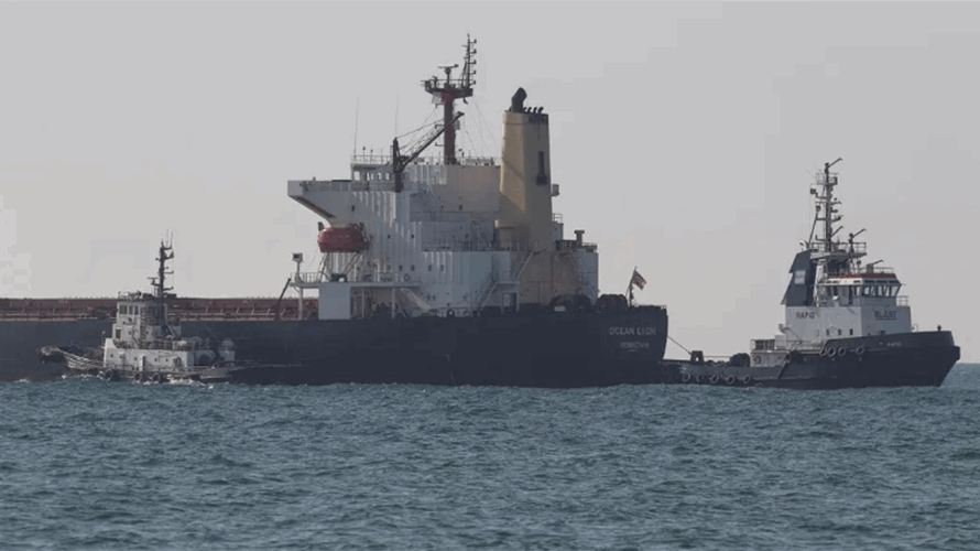 Liberia-flagged vessel reportedly boarded by armed individuals off Somalia: Ambrey