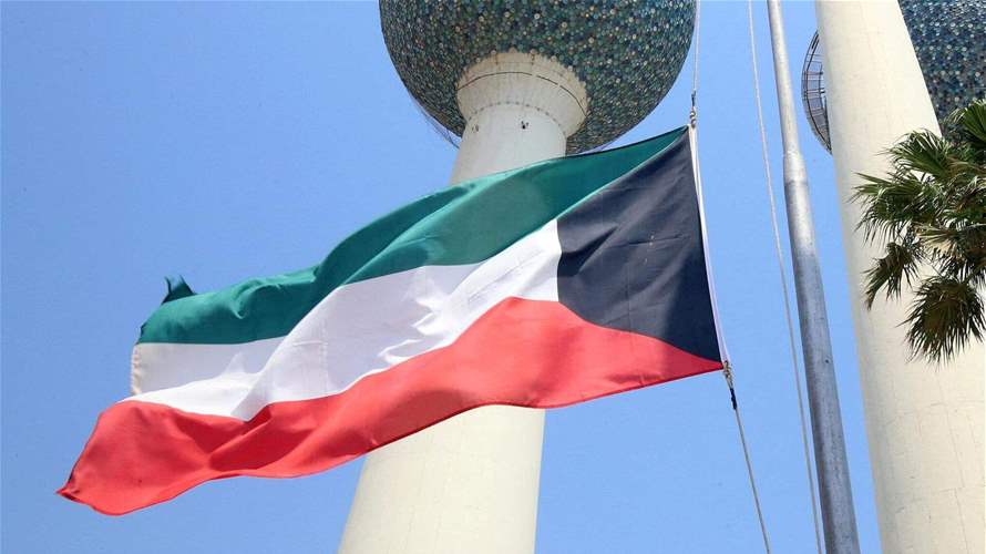 Kuwait calls on its citizens in Lebanon to exercise caution or leave voluntarily