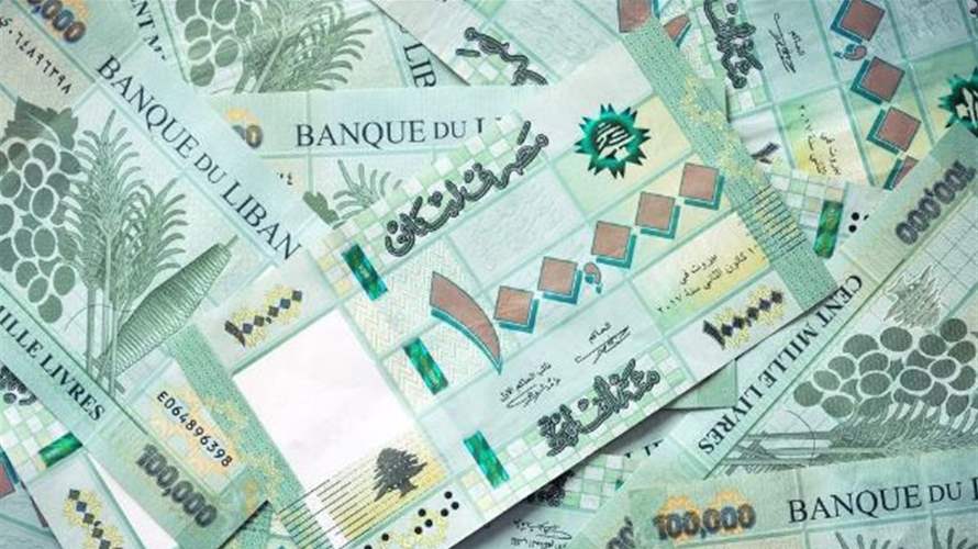 رفع بدل النقل: 450 ألف ليرة عن كل يوم عمل