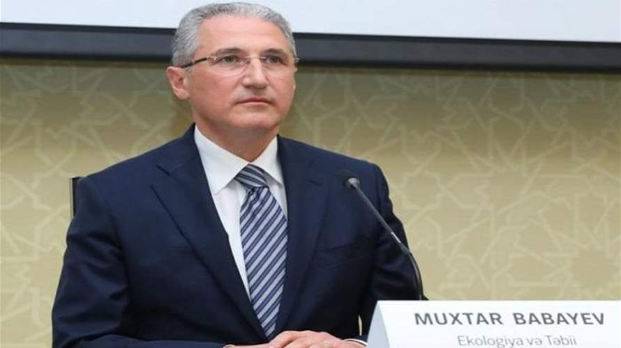 وزير البيئة والموارد الطبيعية في أذربيجان رئيسًا لمؤتمر "كوب29"