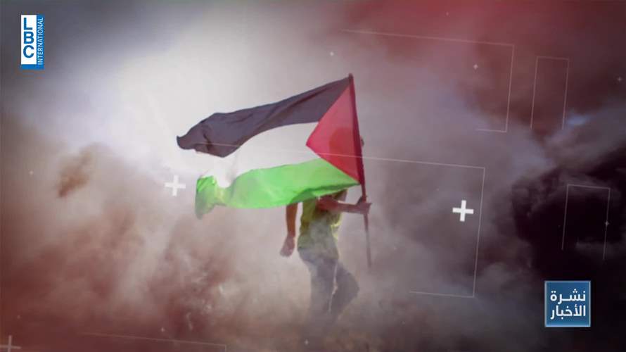 أوسلو الجزء الثاني: حلم العودة والدولة الذي لم يكتمل