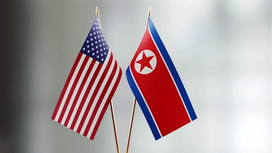 الولايات المتحدة تحض كوريا الشمالية على وقف أفعالها "المزعزعة للاستقرار"