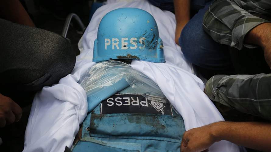 UN expresses 'deep concern over the high toll' of killed journalists in Gaza