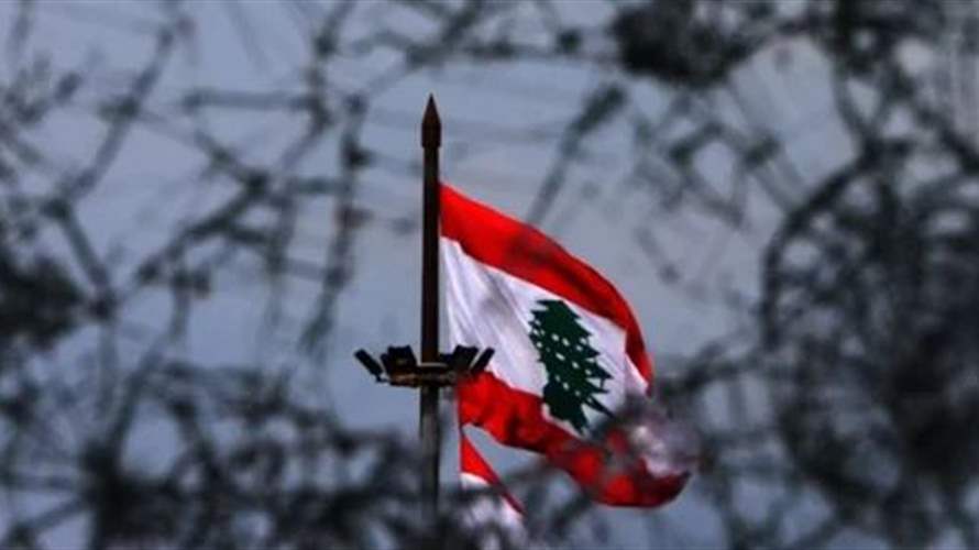 lebanon-news