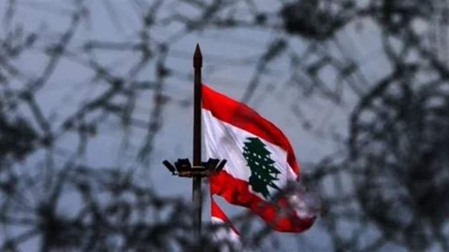 Lebanon in the middle of war