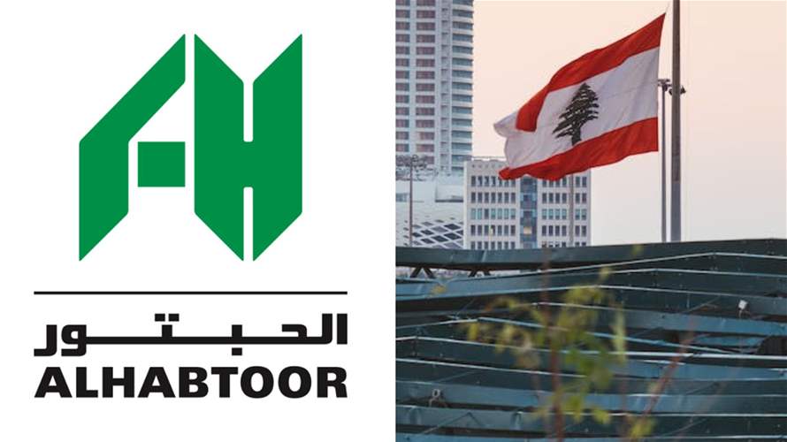 Emirati conglomerate Al Habtoor Group seeks justice for breaches of 'Investment Treaty' with Lebanon