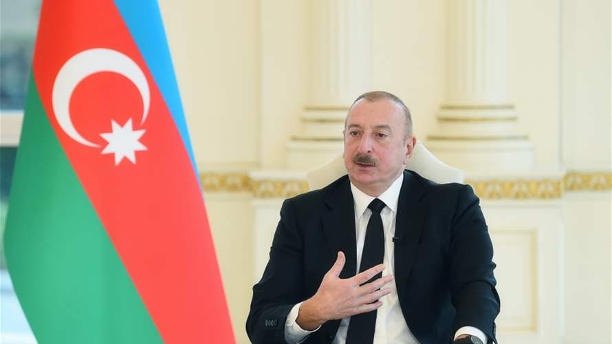 رئيس أذربيجان: شروط توقيع إتفاق سلام مع أرمينيا "تهيأت"